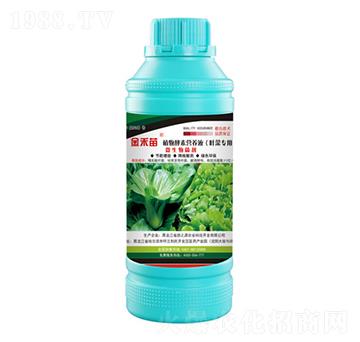 �~�ˌ�(zhu��n)��ֲ����ؠI(y��ng)�B(y��ng)Һ-�����-��֮Դ