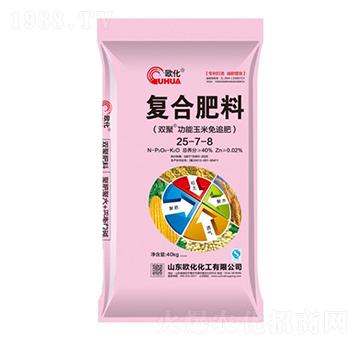 �p�۹���������׷��-��(f��)�Ϸ���25-7-8-�W��