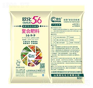 ͨ���͵�ʩ�LЧ��(f��)�Ϸ�16-9-9-�W��