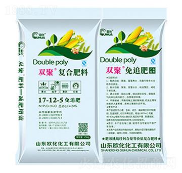 С���s�Z��׷�ͺϷ�17-12-5-�W��