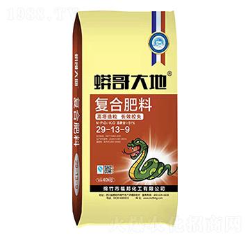 ���������ͺϷ���29-13-9-������-�����