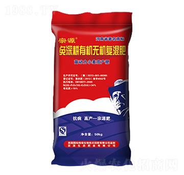 ������ЙC(j��)�o(w��)�C(j��)��(f��)���-��Դ