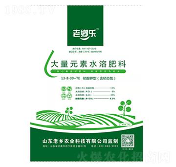 ����Ԫ��ˮ�ܷ���13-8-39+TE-���l(xi��ng)�r�I(y��)