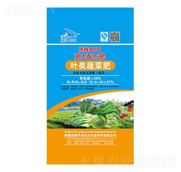 �~���߲˷�12-5-10-���4000