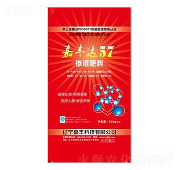 �ЙC�o�C�����25-10-10-���S�_57-���S�Ƽ�