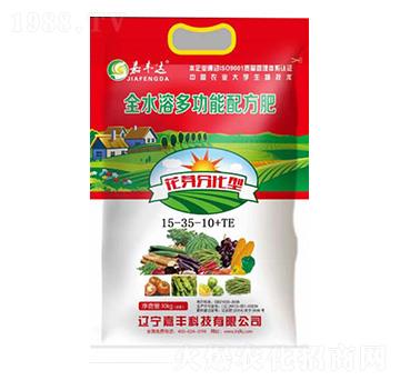 ��ѿ�ֻ��ʹ���Ԫ��ˮ�ܷ�15-35-10+TE-���S�Ƽ�