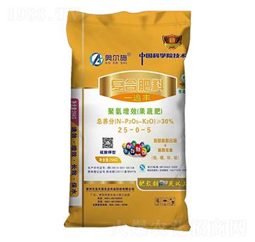 ��(f��)�Ϸ���25-0-5-�W��ʩ-�쌚�Sԭ