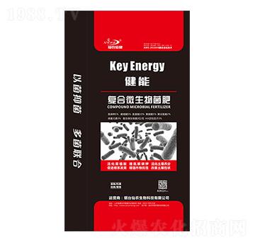 復(fù)合微生物菌肥-健能-仙農(nóng)生物