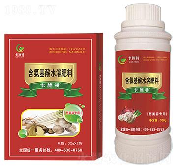 �[���⌣�ú�������ˮ�ܷ���-��ʩ��