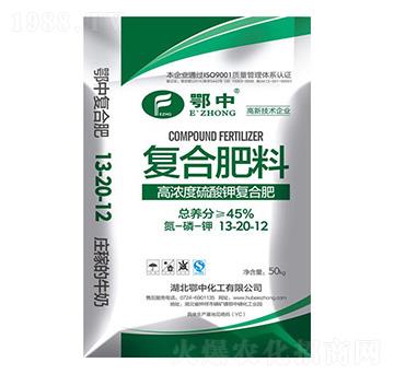 ��Ҏ(gu��)�ͺϷ���13-20-12-���зʘI(y��)