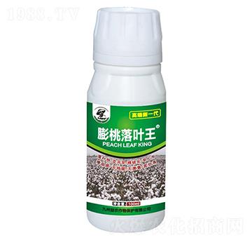 �������~��-�������r(n��ng)