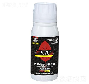 �ݲݡ�����ѿ�ߗU��-��ï-�������r(n��ng)