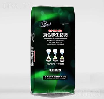 ��(f��)��΢�����-�S�T���r(n��ng)