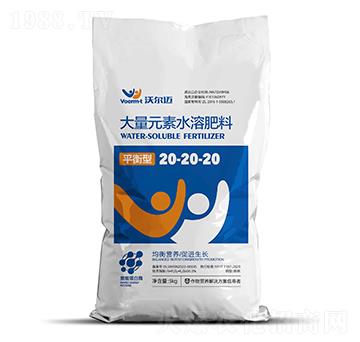 ƽ���ʹ���Ԫ��ˮ�ܷ���20-20-20-�֠��~