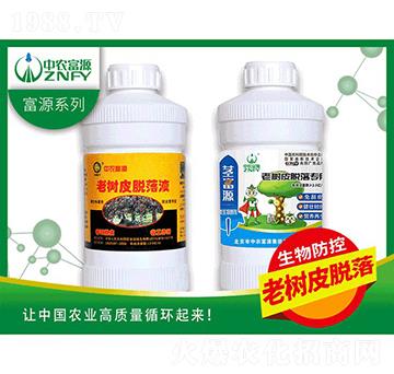 �Ϙ�(sh��)ƤÓ��Һ-���r(n��ng)��Դ