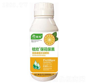 �ۚg����������-ֲ�^-�����r(n��ng)�I(y��)