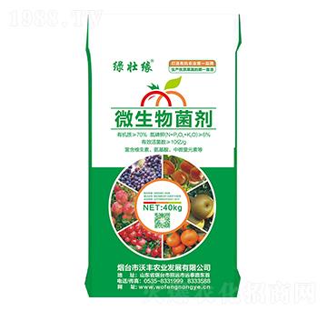 ΢�������-���S�r(n��ng)�I(y��)