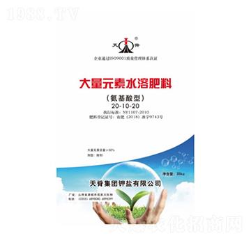 �������ʹ���Ԫ��ˮ�ܷ�20-10-20-�켹