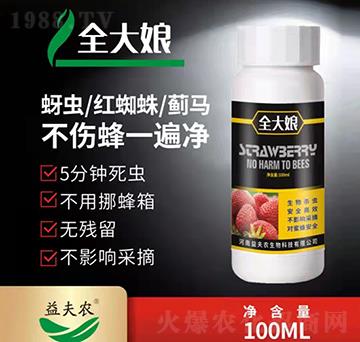 ȫ����-����r(n��ng)