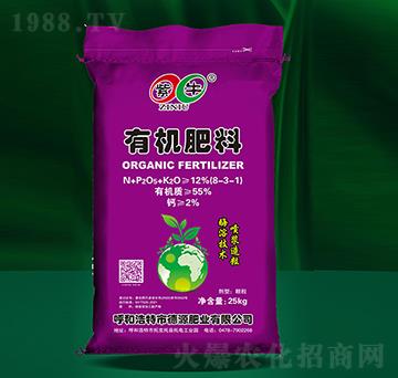 25kg�ЙC����-��ţ����