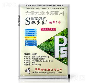 ����ʹ���Ԫ��ˮ�ܷ���-ʩ����(l��)����1̖(h��o)-־���r(n��ng)�I(y��)