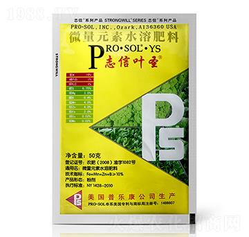 ΢��Ԫ��ˮ�ܷ���-־���~ʥ-־���r(n��ng)�I(y��)