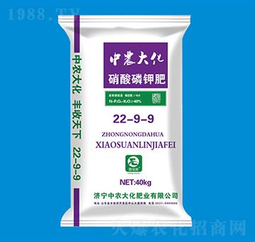 40kg������⛷�22-9-9-���r(n��ng)��