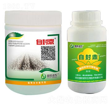 �޻��Էⶦ���b-�����Z�r(n��ng)