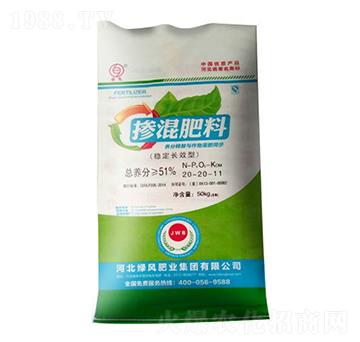 �������20-20-11-����Դ�r�I(y��)