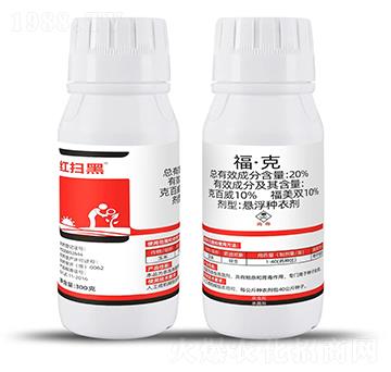 20%�����ˣ�300g��-�t�ߺ�-�Ƶ��r(n��ng)�I(y��)