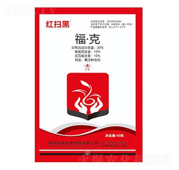 20%�����ˣ�40g��-�t�ߺ�-�Ƶ��r(n��ng)�I(y��)