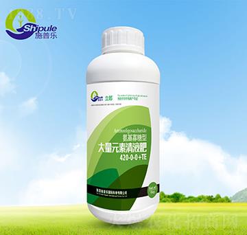 ����Ԫ����Һ��420-0-0+TE-ʩ�՘�