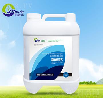 5kg�Ǵ��}-ʩ�՘�