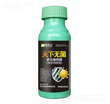 ��Ԫֲ��ø-���o��-�֠���