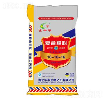 ��(f��)�Ϸ���16-16-16-���A�S