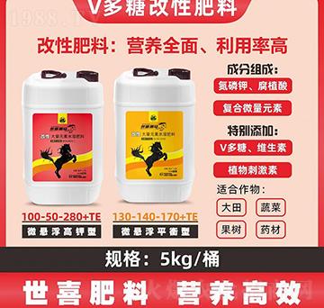 ����Ԫ��ˮ�ܷ���100-50-380+TE-��ϲ