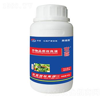 �V�V��������Ʒ�|(zh��)����Һ-���S��-��ϲ