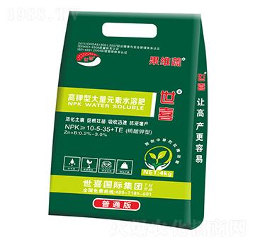 ����Ԫ��ˮ�ܷ�10-5-35+TE-���S��-��ϲ