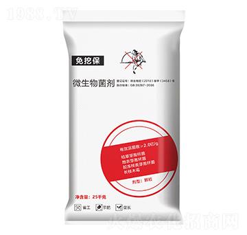 ΢�������-���ڱ�-�׿�