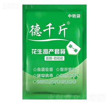 ��ǧ�ﻨ���߮a(ch��n)�ײͣ���1�飩-������