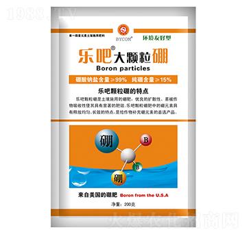 200g���ɴ��w���𣨷ۄ���-��ꖉ�