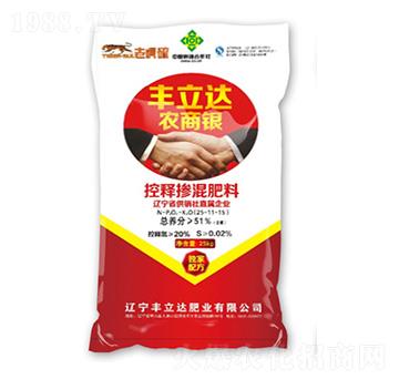 ��ጓ������25-11-15-�S���_(d��)�r(n��ng)���y-�S���_(d��)