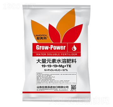 ����Ԫ��ˮ�ܷ�19-19-19+Mg+TE-������