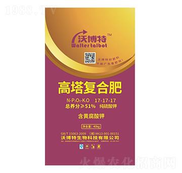 40kg�����ͺϷ���17-17-17-�ֲ���