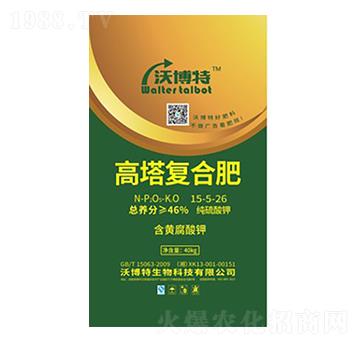 50kg������(f��)�Ϸ���15-5-26-�ֲ���