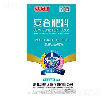 ��(f��)�Ϸ���16-16-16-�f(w��n)��֮Դ