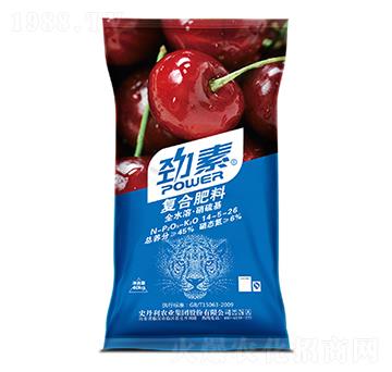 ���Ҍ��ÏͺϷ���14-5-26-����-ʷ����