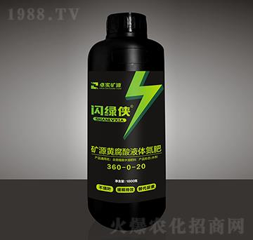 �VԴ�S����Һ�w����-�W�G�b-׿��(sh��)�VԴ