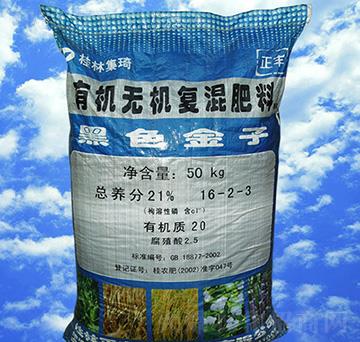 �ЙC(j��)�o�C(j��)��(f��)�����16-2-3-��ɫ����-���S���B(t��i)