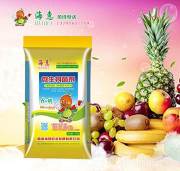 ΢�������6+�}-����